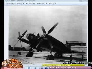 ２０１２　おかしでおかしなケーキ(5/5)