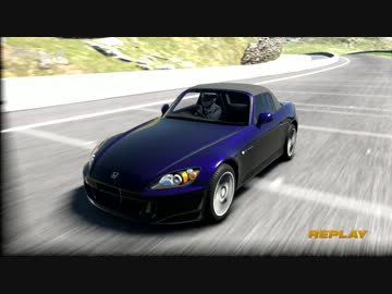 画質テスト【GT6】