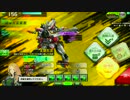 ナイアガラ官邸　ｖｓ　 ５７３プロダクション　２戦目