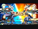 捨てゲーじゃないフルブースト part12 リボ・GX・インパルス視点