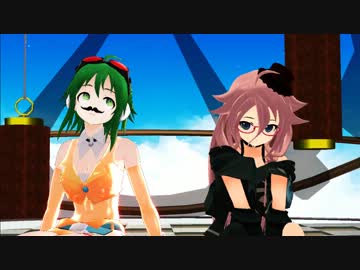 【MMD】マトリョシカ【IA・GUMI】
