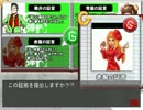 【万引きＧメン弾！】実況プレイ　part3