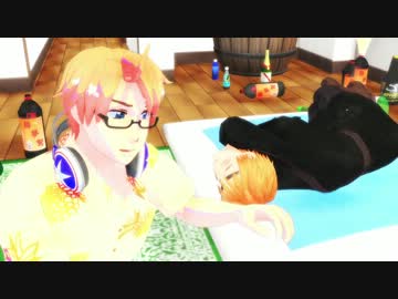 【APヘタリアMMD】とにかくパブってしょうがない眉毛【はぐれ 芋】(再うp)