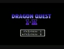 DQ2RTA 3:10:01 Part1