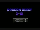 DQ2RTA 3:10:01 Part1