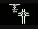 【実況】ガチ勢（願）底辺ジオン軍兵士奮闘記イベントラスト！！