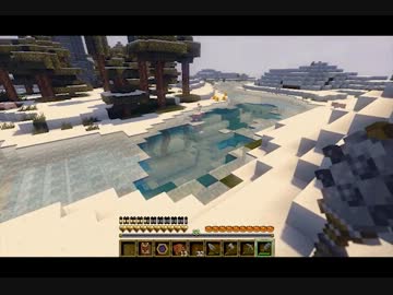 【Minecraft】俺が知ってるのと違うクラフト Part.5【魔術＆影】