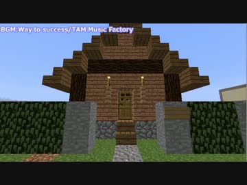 【Minecraft】MAICRA FANTASY 3【Re:Act.17】