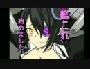 【COD:G】中村が喋る動画～この動画で喉を炒めた～【Lynx】