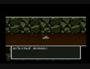 DQ2RTA 3:10:01 Part4