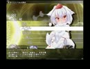 適度に縛ってボス攻略part.19