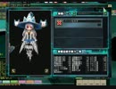 【ECO】 ＤＥＭ活動日記 １１日目 Part.01