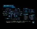 【GBO実況】ナノ中佐の戦闘記録　その１０