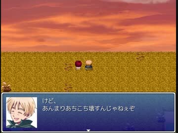 【ヘタリア】 ヘタスト part14後編 【ＲＰＧ】