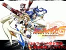とあるヴァイスの開封動画　ver.戦姫絶唱シンフォギアG
