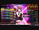 【KAC2013】IIDX 21 SPADA 決勝ラウンド AA 1048 後半バグ