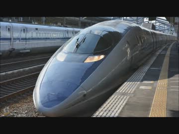 山陽新幹線500系7000番台(8両)の加速力