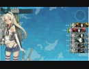 【艦これ】提督Lev.74で2-4攻略