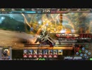【LOV3】地方勢のリザレクヨルムン【プラチナ】