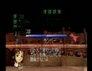 【挑戦状シリーズ】モンスターファームに挑戦の巻【part32】