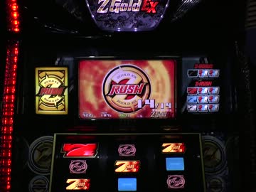 パチスロ NET ゼットゴールドEX 連荘ノーカット part03