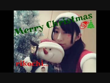 【りこち。】ルカルカ★ナイトフィーバー 踊ってみた　【秋田のサンタ】