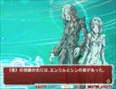 ＜懐かしい物＞Ｉ/Ｏ　revisionⅡ　B´ルート　パート85＜売ってたので＞