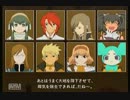 【酒の肴】 俺は悪くねぇ！　テイルズオブジアビス 実況 Part79