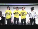 【KAC2013】司会「たかし！！」【TAKA.S】