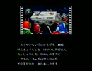 【実況】SDザ・グレイトバトル ～新たなる挑戦～やります　part2