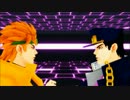 【MMD】DIOと承太郎でハイファイレイヴァー(画質改善版)【ジョジョ】