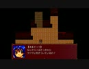 【死神道化】超絶ビビりが一人実況 part3
