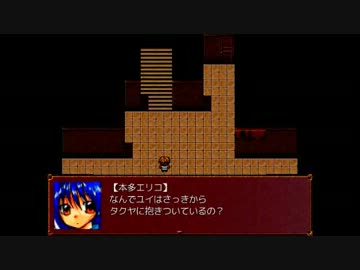 【死神道化】超絶ビビりが一人実況 part3
