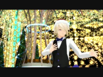 【MMDタイバニ】ギャルソンサンタでSuit & Tie