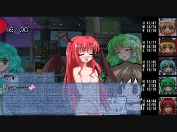 【SW2.0】東方触迷宮 4-6