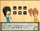 ボドゲのえるだーさいん紹介動画　拡張編