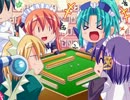 【実況】メイドさんがチャンバラを嗜むエロゲpart26