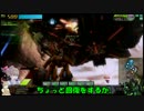 ロジっ子！外伝127【ん？今かかってこいって言ったよね？】