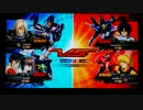 DX