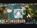 【LOV3】運命神14【プラチナC】