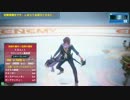 スピリチュアルな鏡華を目指して　part22