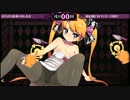 【CRIMINAL GIRLS　－クリミナルガールズ－】　先導実況　２０