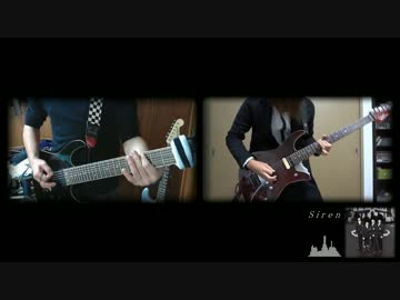 [Abingdon Boys School]Siren弾いてみた[CATwith毛糸]