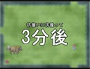 【実況】理系生物っ娘がどうぶつ達の森に行ってみた part3