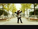 【みあお·Yosuga】恋は気まぐれイリュージョン！！【踊ってみた】