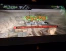 【BB】星屑達の対抗戦記【VS BR.Scarlet 1】