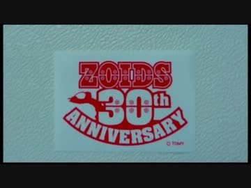 【ZOIDS】30周年の締めくくりにガリウスを作ってみた【製作動画】