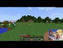 竜騎のゲーム実況【Minecraft】 Part18「コメント返すYO！」