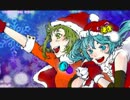 【ニコカラ】12242359【On Vocal】