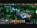 【LOV3】 しいま 対戦動画（2）